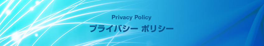 policy