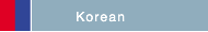 to korean