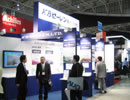 FPD International 2006