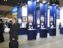 FPD International 2006