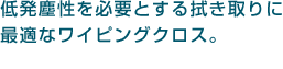 �U���B�[�iDC�̃R�s�[