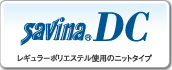 savina-dc
