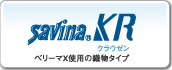 savina-kr