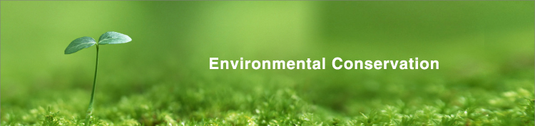 enviromental conservation