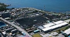 nagahama plant