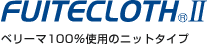 UB[i~j}bNXn߂ƂUB[iCsONX̃x[}100gp̃jbg^CvtCeNXII
